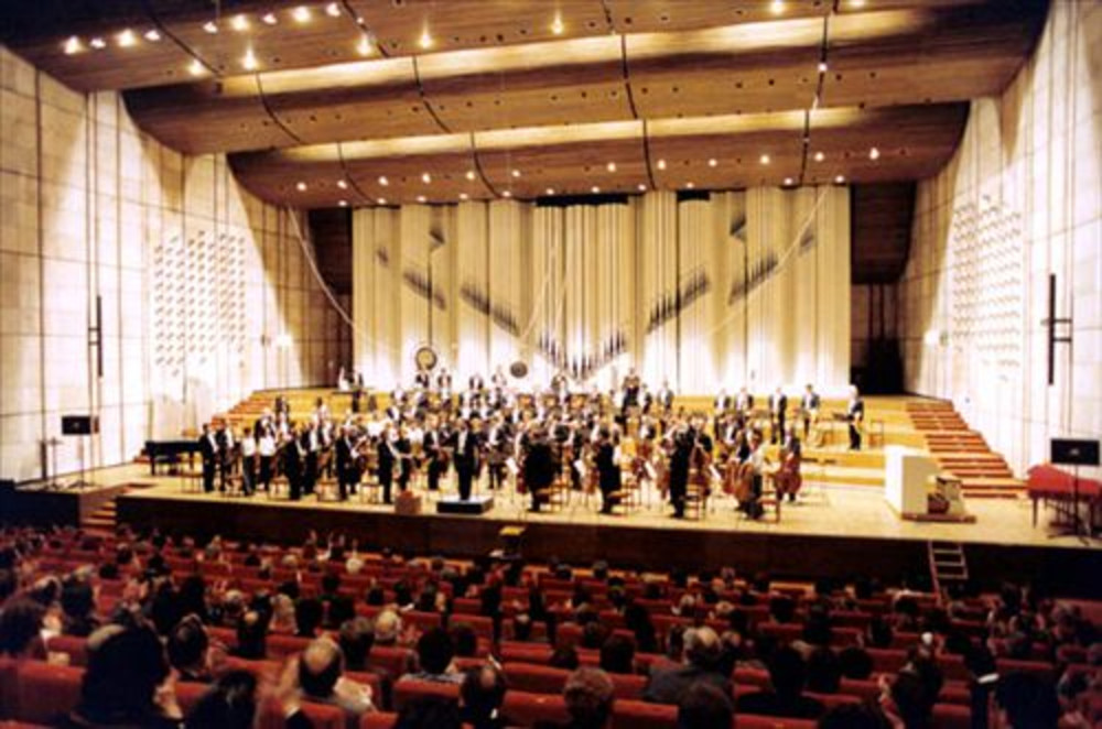 Radio Bratislava Symphony Orchestra & Rita Noel