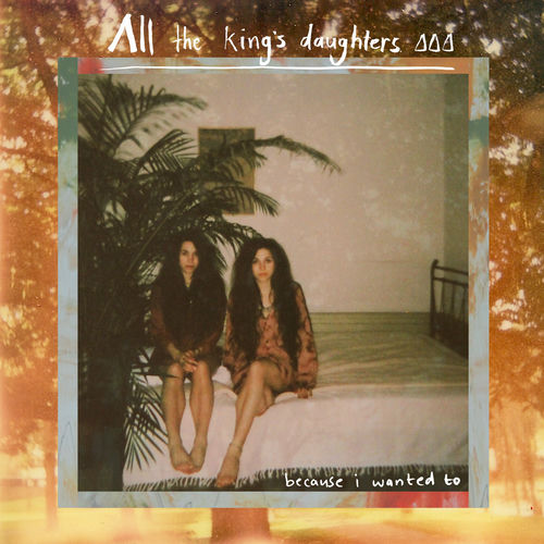 All The King's Daughters