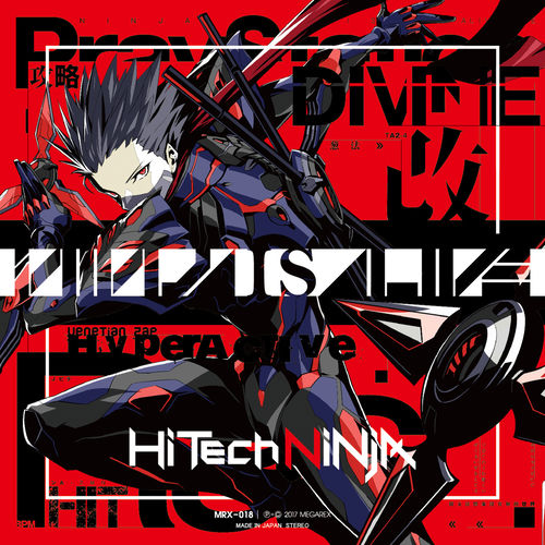 HiTECH NINJA