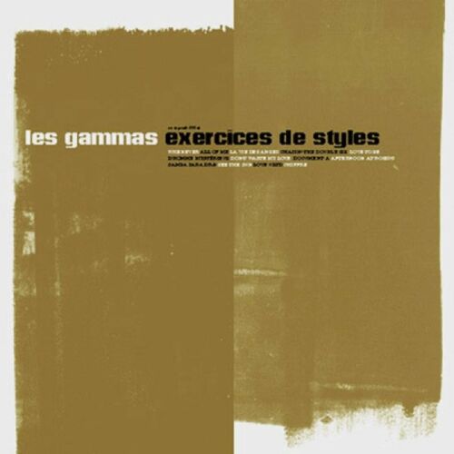 Les Gammas