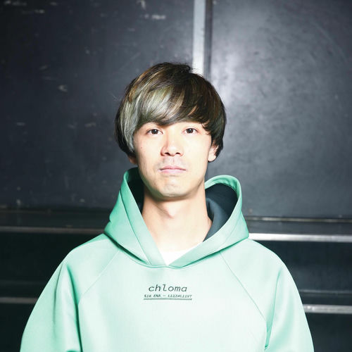 Yunomi