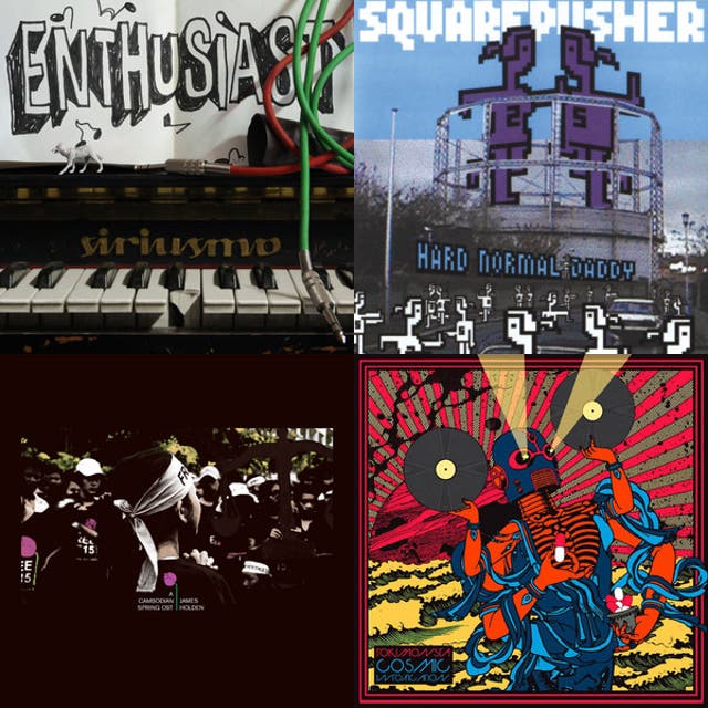 New Playlist 2