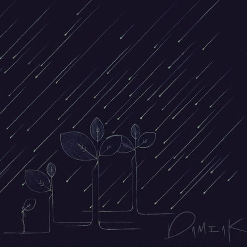 Damiak