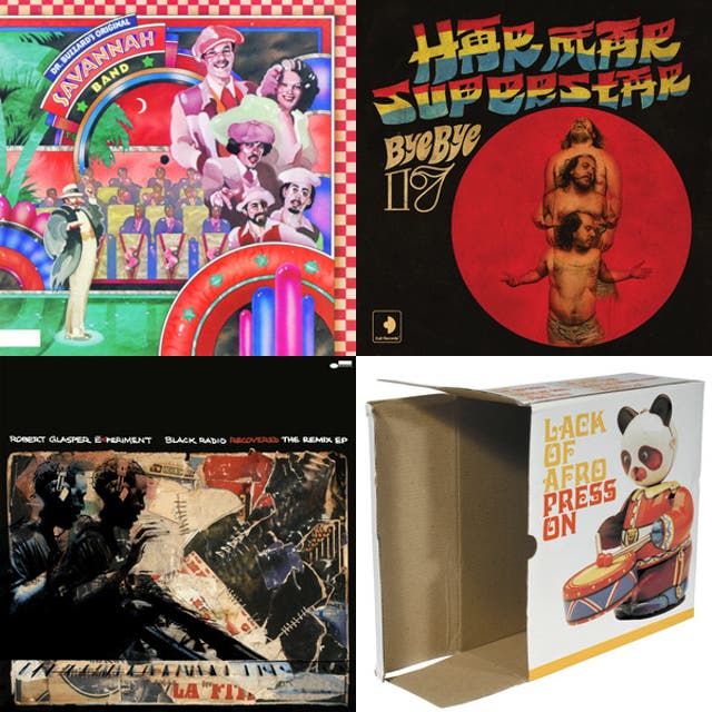 New Playlist