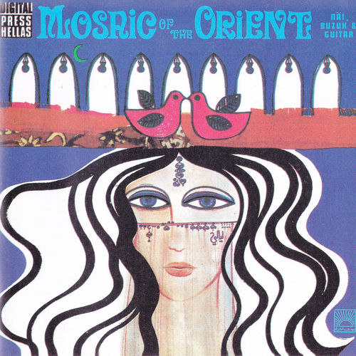 Elias Rahbani & His Orchestra