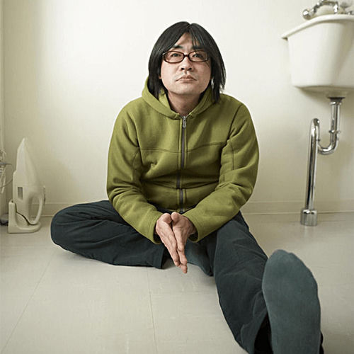 Rei Harakami